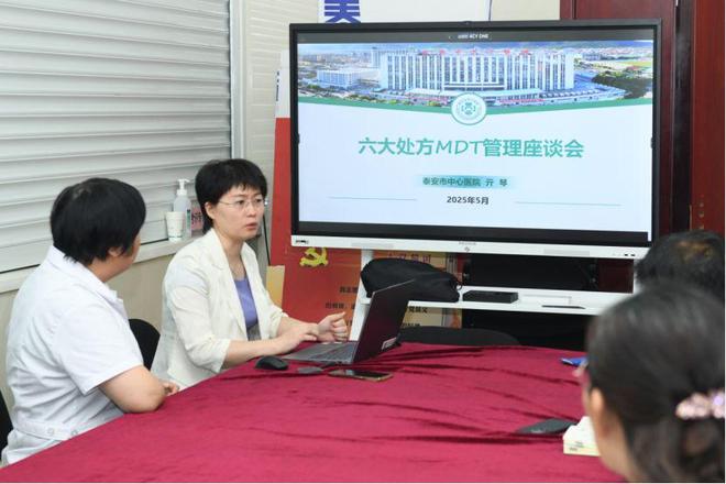 展体检人员专场健康管理活动不朽情缘版泰安市中心医院开(图1)