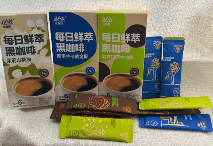 品质筑基·效率赋能共启产业增长新征程不朽情缘游戏网站址意式浓缩咖啡代工：(图6)