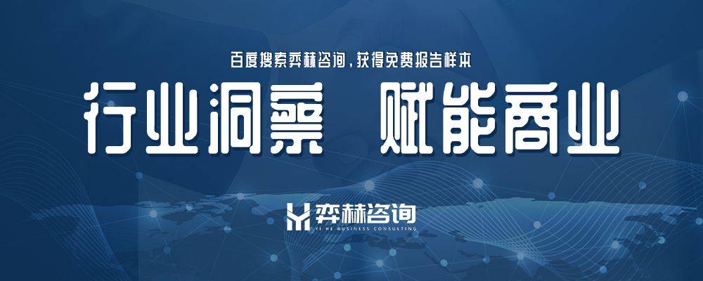 025年可持续咖啡市场不朽情缘MG全面分析2