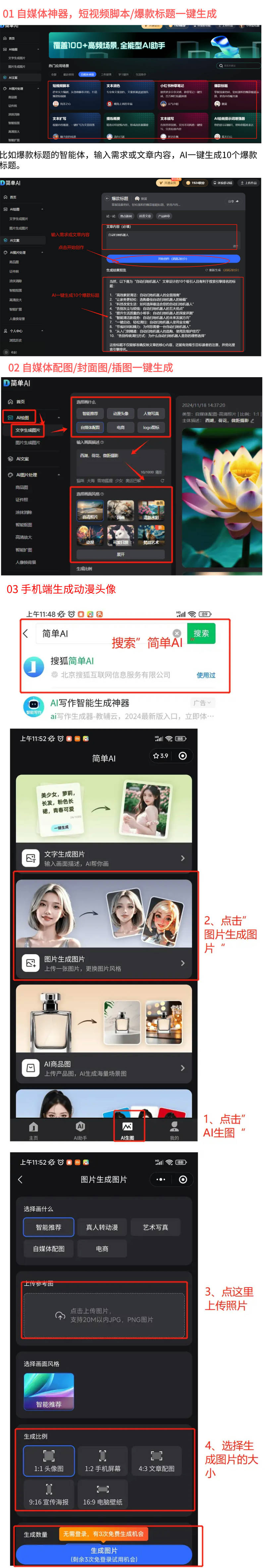GMV破500万引领健康咖啡新潮流不朽情