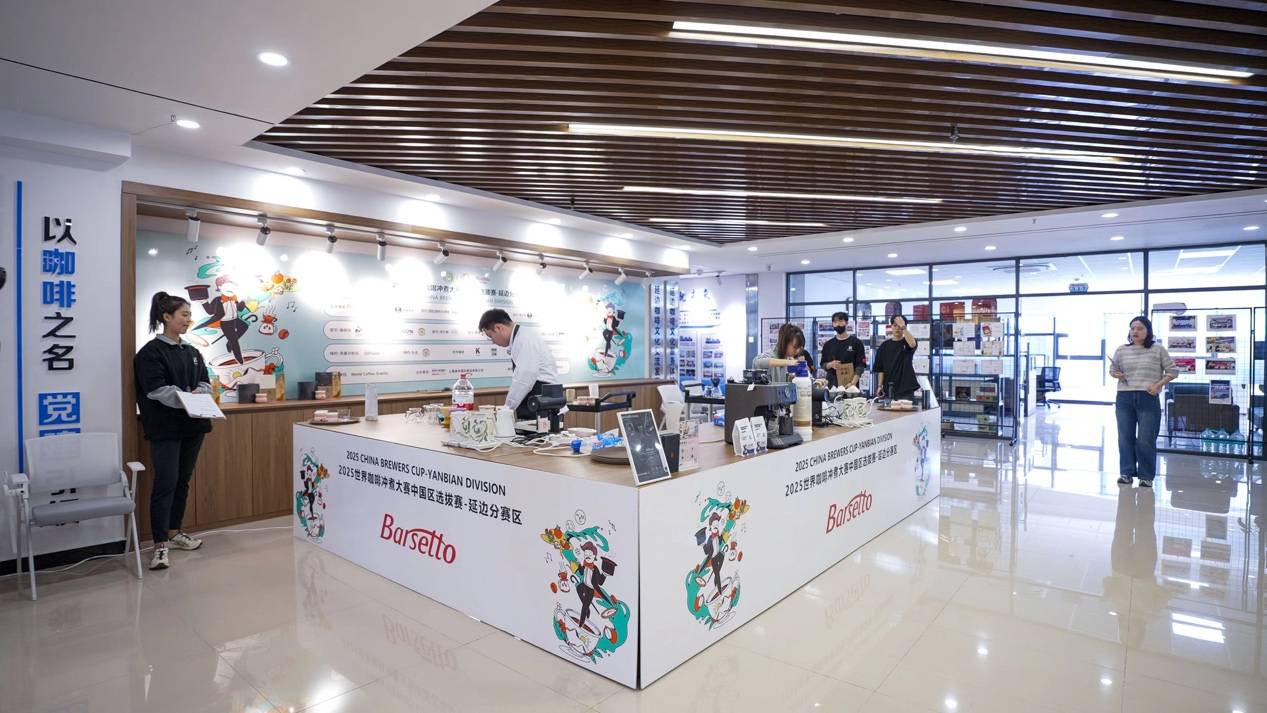 ！Barsetto百胜图助力CBrC赛事不朽情缘mg网址咖啡香起延边共赴冲煮之约(图2)